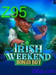 IrishWeekendBonusBuy