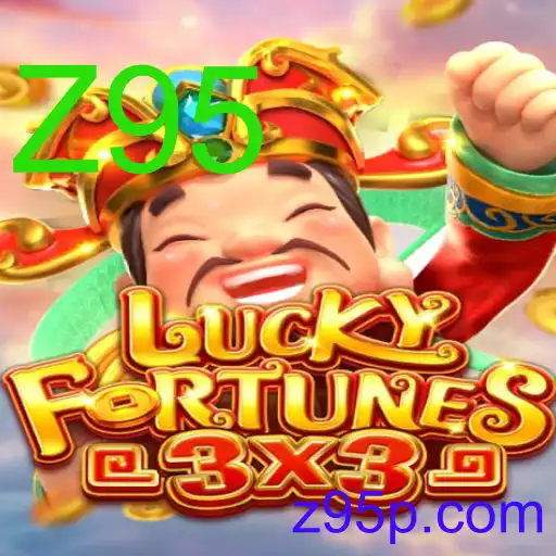 LUCKYFORTUNES3x3
